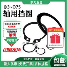 ���ɓ�Ȧ�S�ÿ��h�����S���nȦ�S�Ѓȿ��SȦ�⿨��C�Ϳ����iGB894