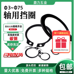 ���ɓ�Ȧ�S�ÿ��h�����S���nȦ�S�Ѓȿ��SȦ�⿨��C�Ϳ����iGB894