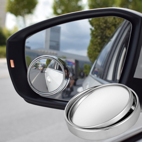 Car rearview mirror small round mirror reversing artifact blind spot high-definition auxiliary mirror 360-degree multi-functional blind spot reflector