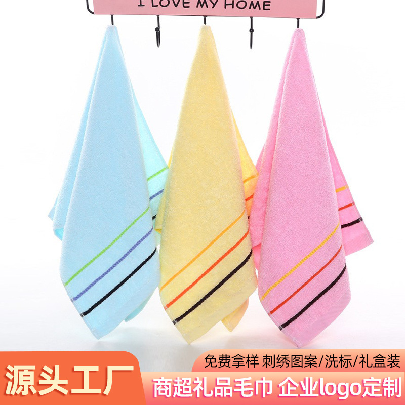 Xinshang Towel Factory Wholesale Advertising Campaign Promotional Towel Cotton Labor Protection Sweat Wipe Absorbent Face Towel Customizable