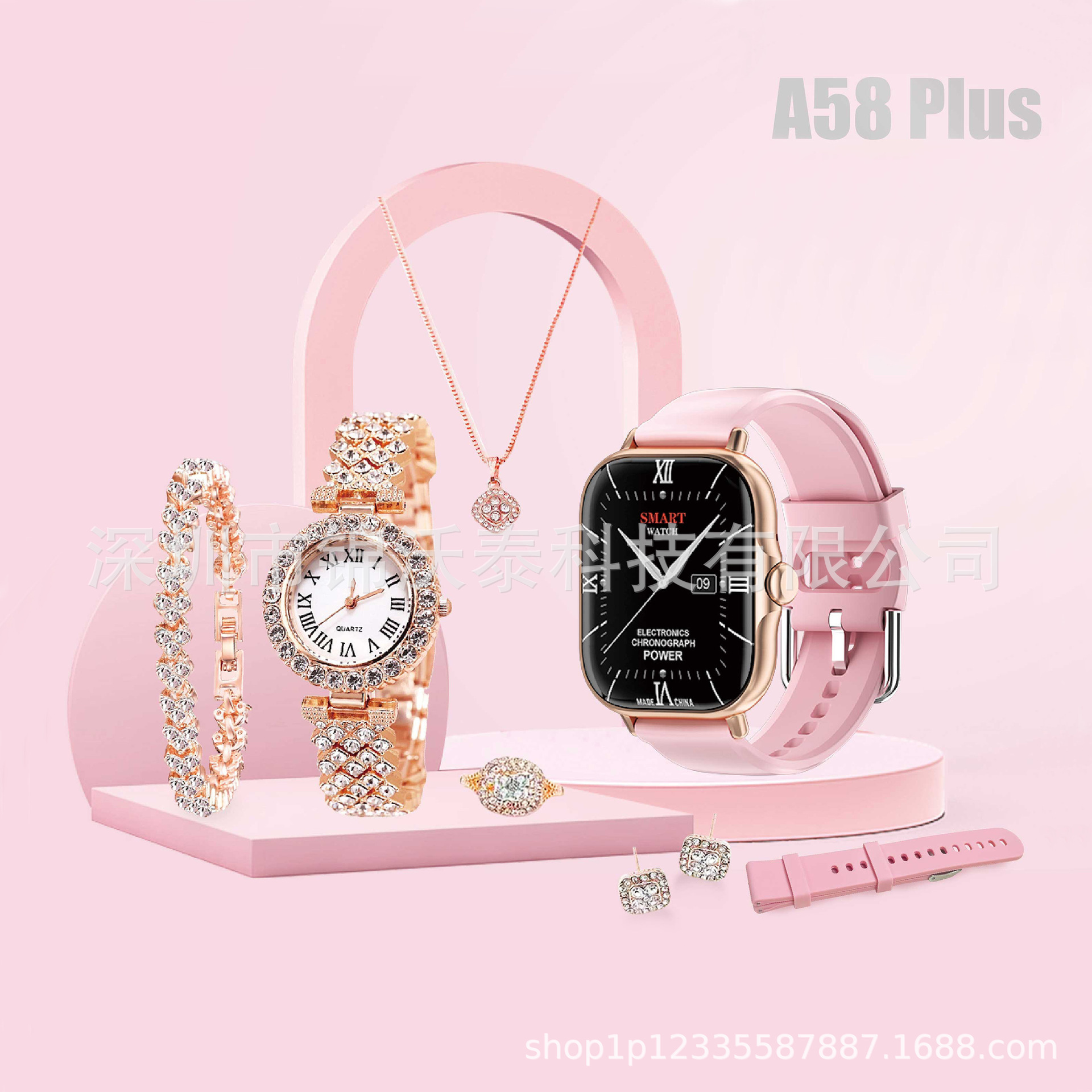 A58 Plus Smart Watch Exquisite Full Diamond Set Box Bluetooth Calling Women's High-Definition Health Huaqiangbei Watch