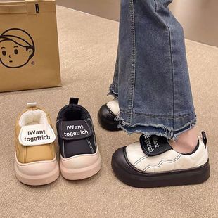 ȫ��������ЬŮPU��Ƥ��ˮ����⴩�r���n����Ь�҃ȼҾӱ�ů����