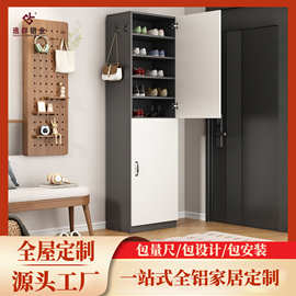 蜂窝全铝合金高款鞋柜入户门口玄关一体靠墙家用室内走廊鞋架定制
