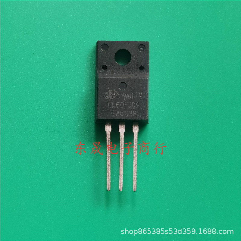 11N60FJD2 场效应三极管 11A600V TO-220