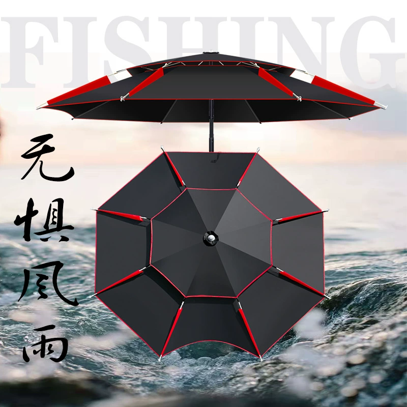 Рыболовный Зонт Универсальный двухслойный непромокаемый складной рыболовный Зонт с защитой от ультрафиолета, вездеходный, применимый усиленный зонт для дикой рыбалки