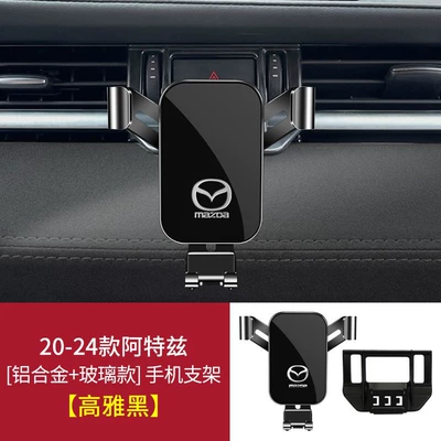 Car phone holder, 6 Ruiyi Cx4 Cx5 - 20-24-models-of-atez-graceful-black