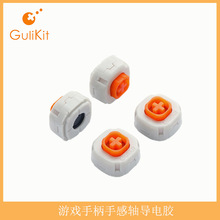 Gulikit ΑֱָSzIñmns08ns09