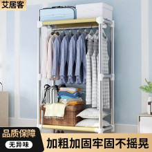 ����������ȫ䓼ܼӴּӹ��غ���p�˴�̖���Ӽ������ҳ��ⷿ