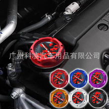 ̼�wˇJ'SRACING�m�ñ���˼���w�����w˼�K�CRV JDM�X�Ͻ�C���w