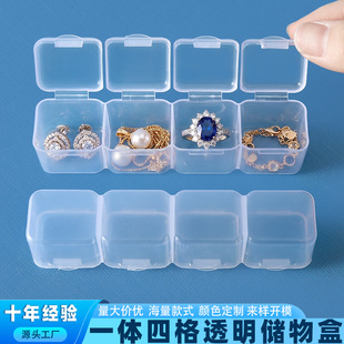 4�B���ռ{���Ʒ�����͸�����DIY��ˇ荮�������׹����ռ{��