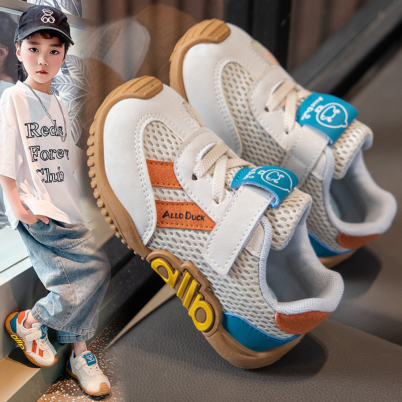 Children's fashionable breathable non-slip sports casual footwear…