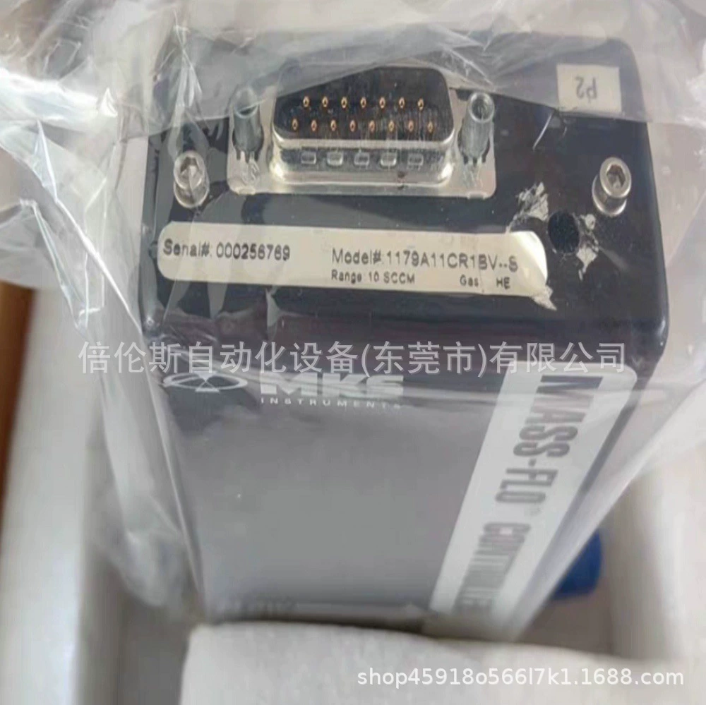 1179A11CR1BV-S контроллер массового расхода новый спот Регулируется