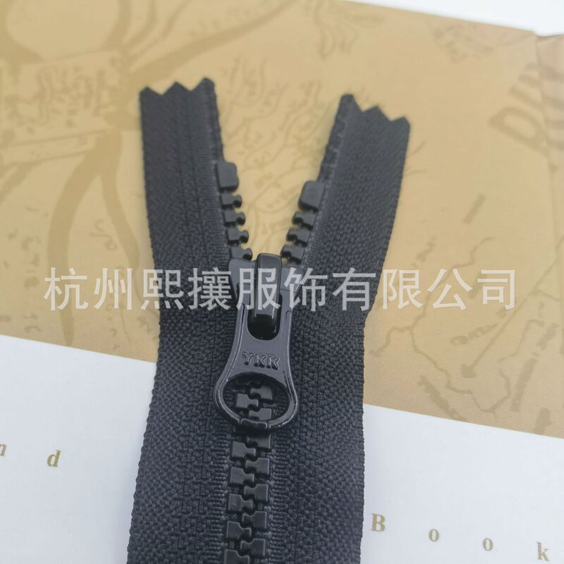 スポットYKKジッパー5号樹脂閉口ジッパー半円片白黒配色プルヘッドDALH|undefined