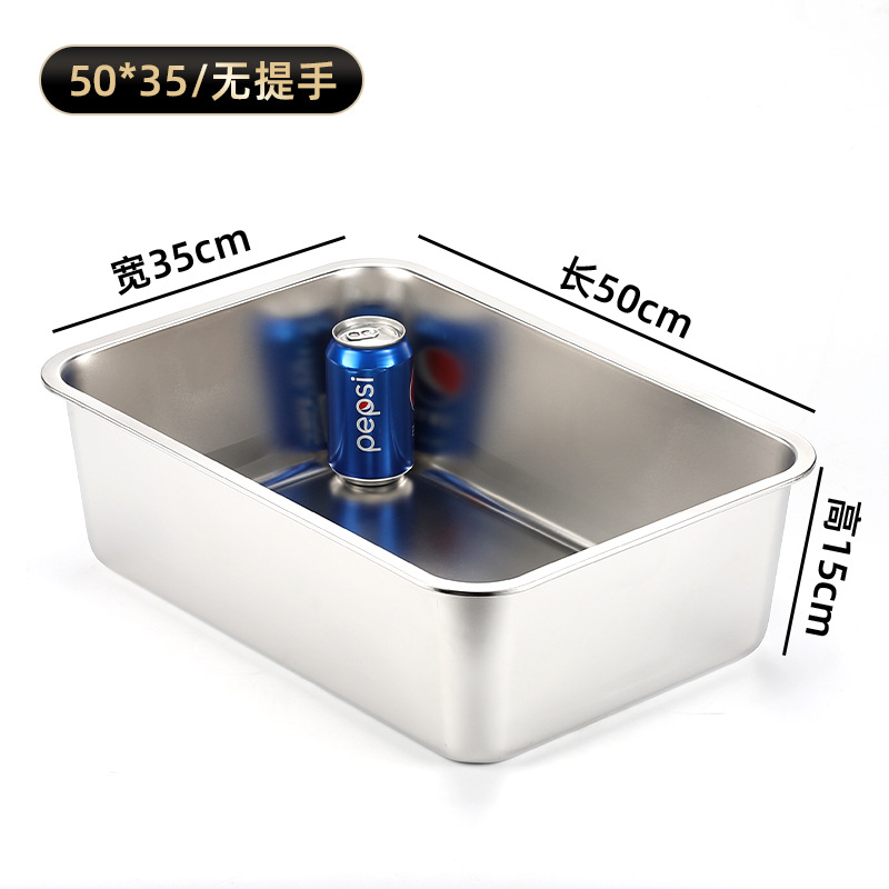 길이 50*너비 35*높이 15