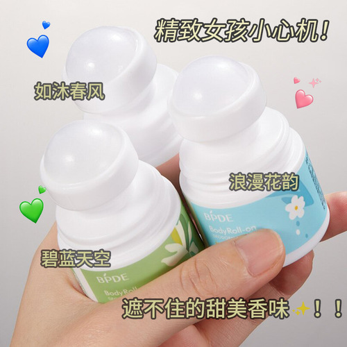 Bindi Romantic Flower Rhyme Antiperspirant Roll-On 30g Armpit Antiperspirant Vibrant Refreshing Antiperspirant Manufacturer Wholesale