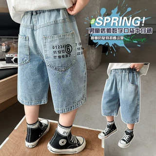 男童夏季裤子薄款儿童牛仔短裤2026新款痞帅宝宝夏装休闲五分裤潮