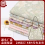 新款色织330g提花提花布