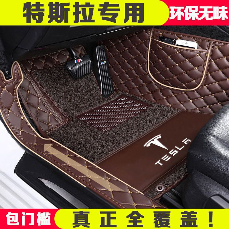 Tesla door mat apply 21 paragraph od3Y Dedicated surround All-weather waterproof Interior trim parts