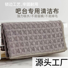 在庫あり、売れ筋商品、強力吸水、跡が残らない、ワッフル織り、高級キッチンクロス、たわし、食器洗い布