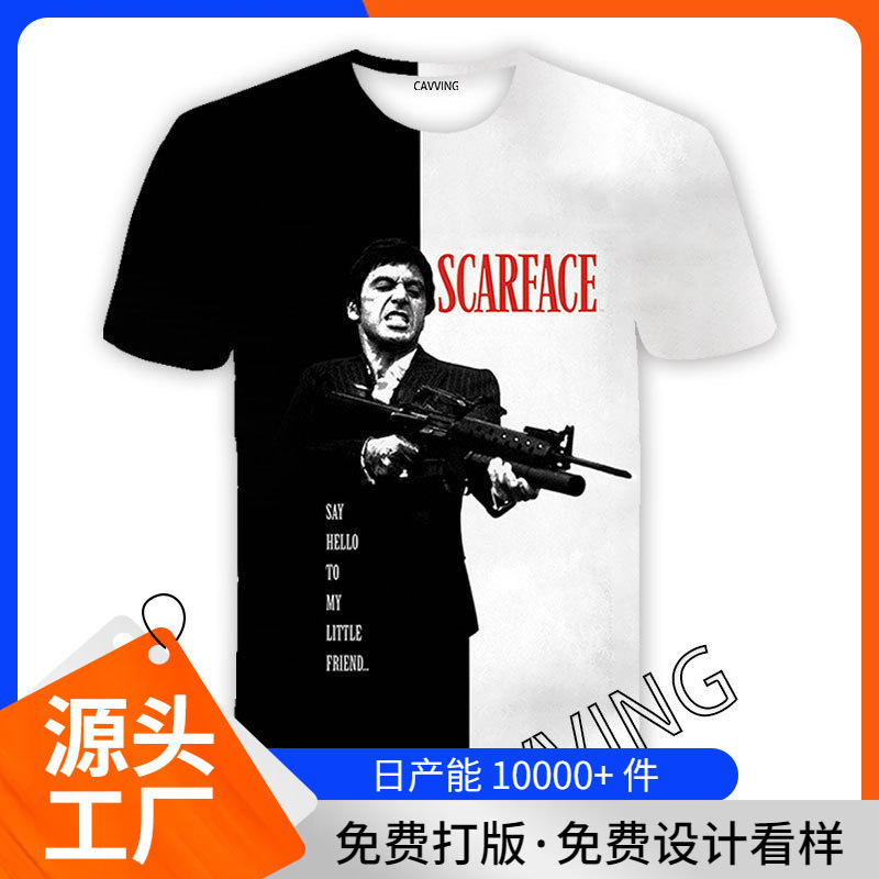 2024 Cross-Border Amazon Wish T-Shirt 3D Digital Printing Scarface Scarface Men's and Women's T-Shirt Short Sleeves