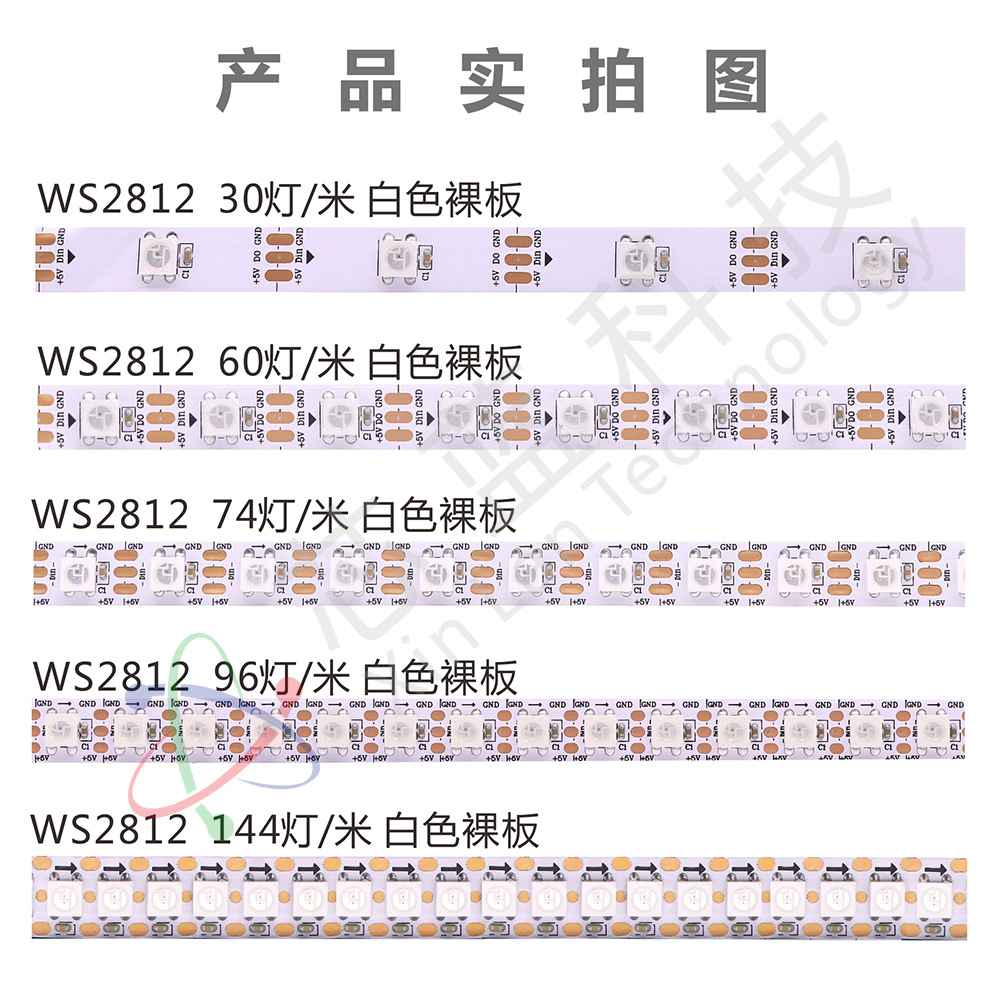 Tira de Luces LED de Colores ws2812, Luz Ambiental a Todo Color, 5v, IC Integrado Programable, Tira de Luces Mai Jazz
