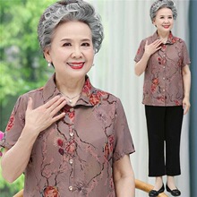 �������b���¶����r��60�q70��������Ů80�����·����������b���b
