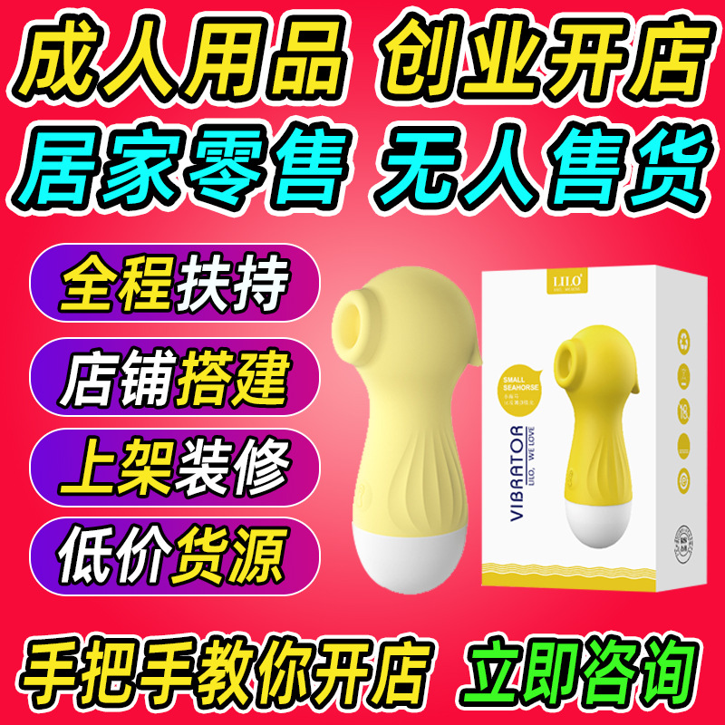 全部产品5