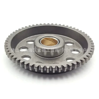Other drive systems: Disc Cb250/Ybs/Cb/Nb300 Overrunning - cb250-fcbs300cb300nb300-disc-teeth-57t