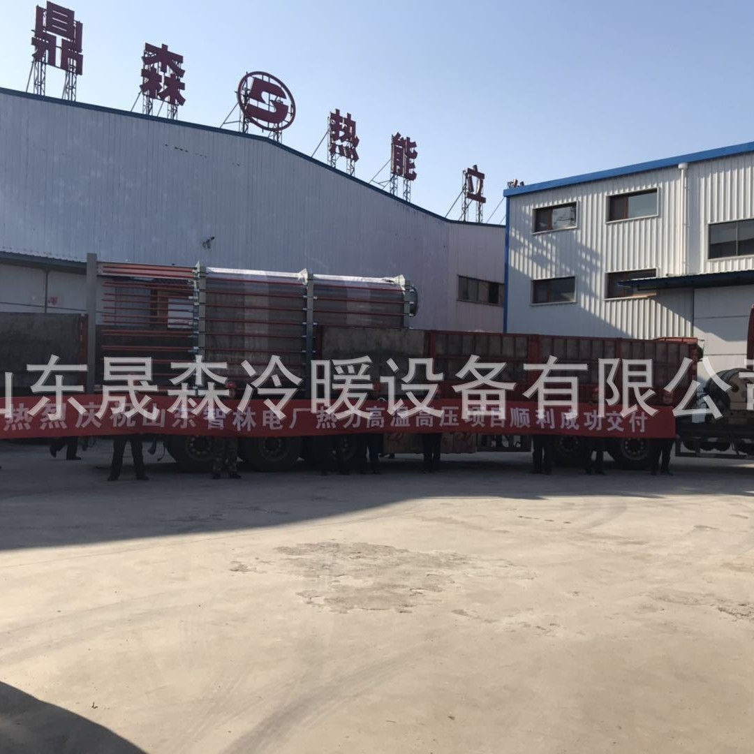 厂家制换热器机组可拆板式换热器304不锈钢水-水冷却器热交换器