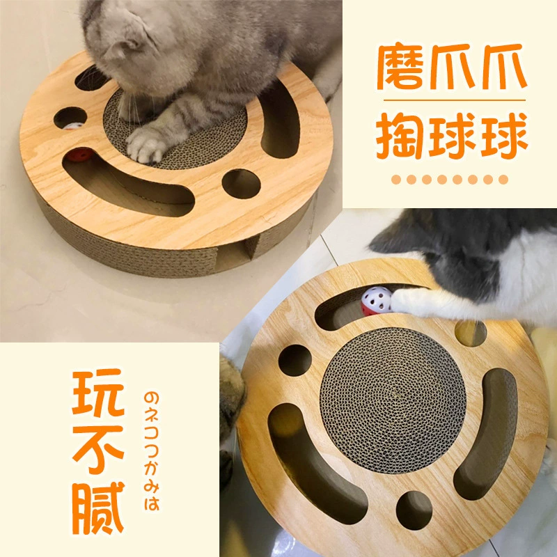 Износостойкая игрушка, кошка, котенок, питомец