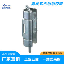 JYCE09�ɲ�ж���q�ͨ�׺�퓹��I�����늙��T�C���O���[���q�