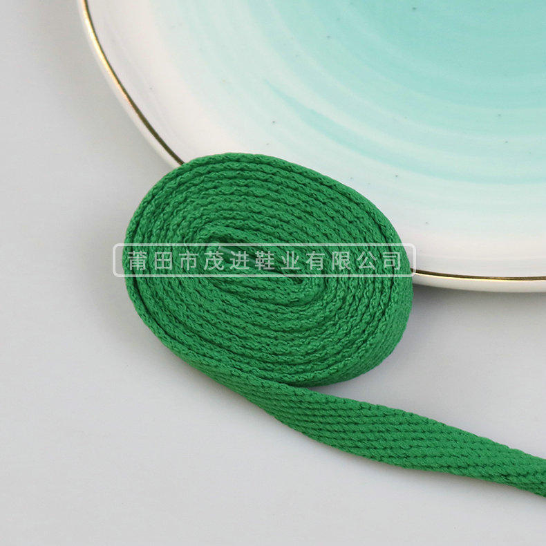22-1 Dark green