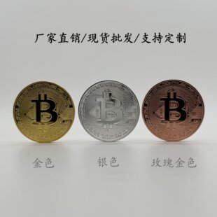 ���� ���ؽ��� �F؛���QBitcoin���ؼo��ű���b���Ӳ��̓�MӲ��
