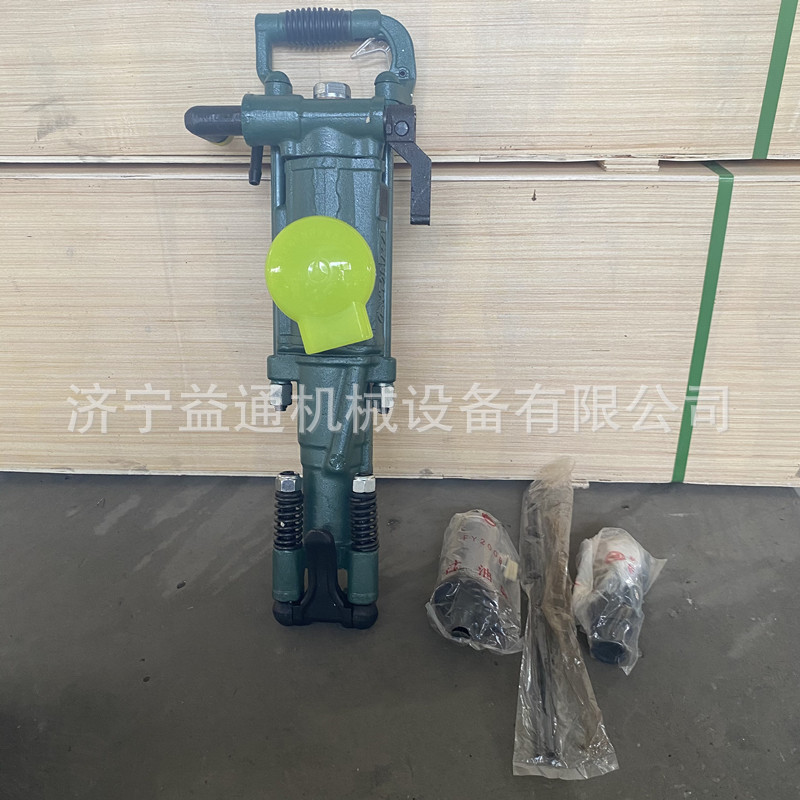 矿用YT24气腿式凿岩机矿用手持式风动打孔机工程隧道掘进风钻