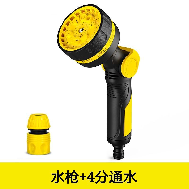 D6 물총 - 물총 + 물 4분