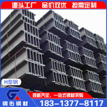 ��ϏS��H���Q235B��䓟�܈�Ͳ�䓽Y���������������� ����