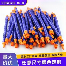 机床塑料冷却水管管万向竹节管竹节蛇形厂家现货批发万向管竹节管