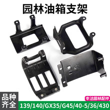 ��ݙC�������C����139/40-5��ؓʽ����֧�ܵ����F�@��С��