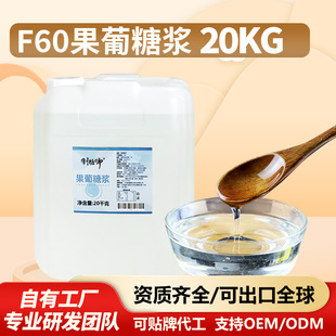 ���ǎ������ǝ{f60�����ǝ{���ù����̲茣��20kg��Ͱ�b�Ʒ�{ζ