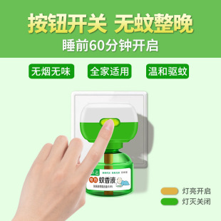 ƿ늟�����Һ �냺�ЋD�����b���ò��ʽ����ˮ�b���b