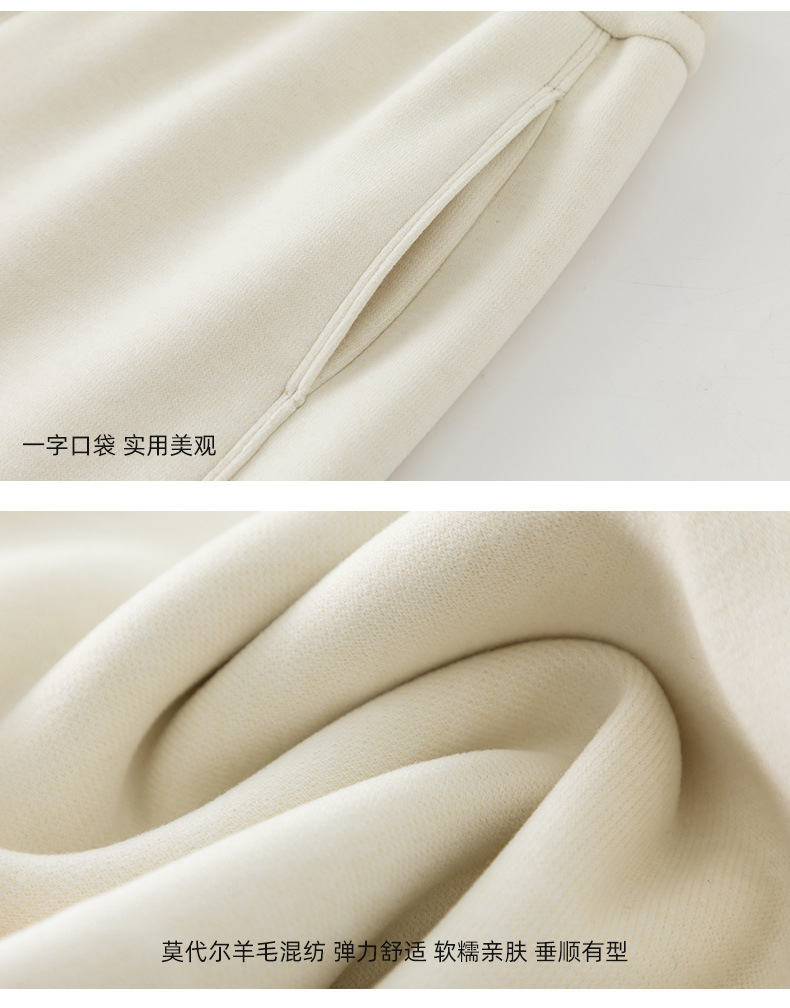 Quần ống rộng nữ cạp cao dáng suông chất Tencel Modal len lót lông cừu — màu tím chi tiết 25