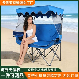 野营折叠桌椅;营地推车;垂钓椅