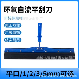 工具刷;其他匠作工具;其他五金工具