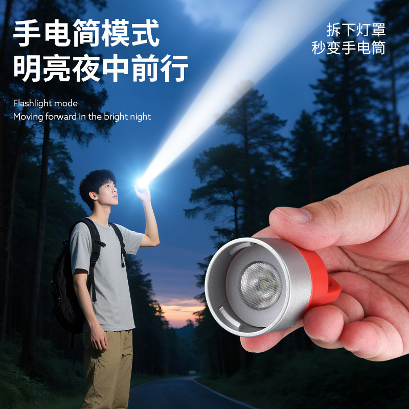 跨境新款DIY水瓶灯LED露营灯USB充电RGB灯光户外野营帐篷氛围灯|undefined