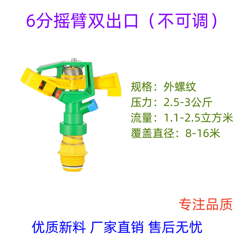 微信图片_20250317044245_副本
