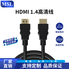 MSLHDMI2.04K往3Dҕl̼ͶӰxX4K̖