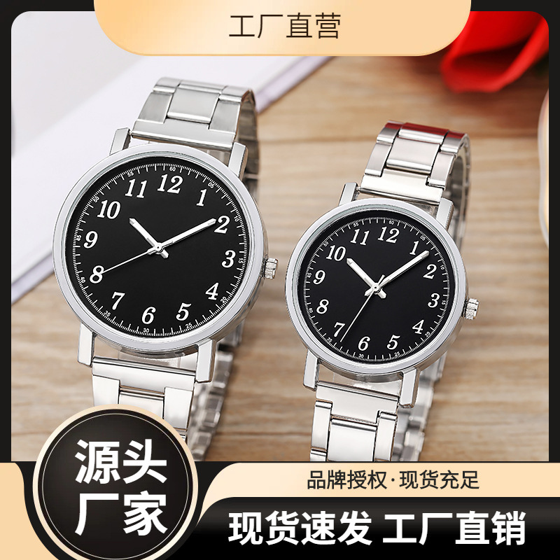 Relojes de Pareja de Acero para Hombre y Mujer, Venta Directa de Fábrica 2012, Relojes de Regalo al por Mayor image 3