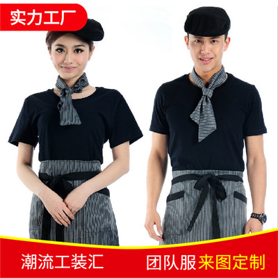 餐饮酒店工作制服夏装服务员短袖T恤西餐厅咖啡厅韩式烧烤店工服