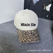 С���͹ű��y����ñŮ�¿���^���ԕr�аٴ����ó����@ĘС����ñ