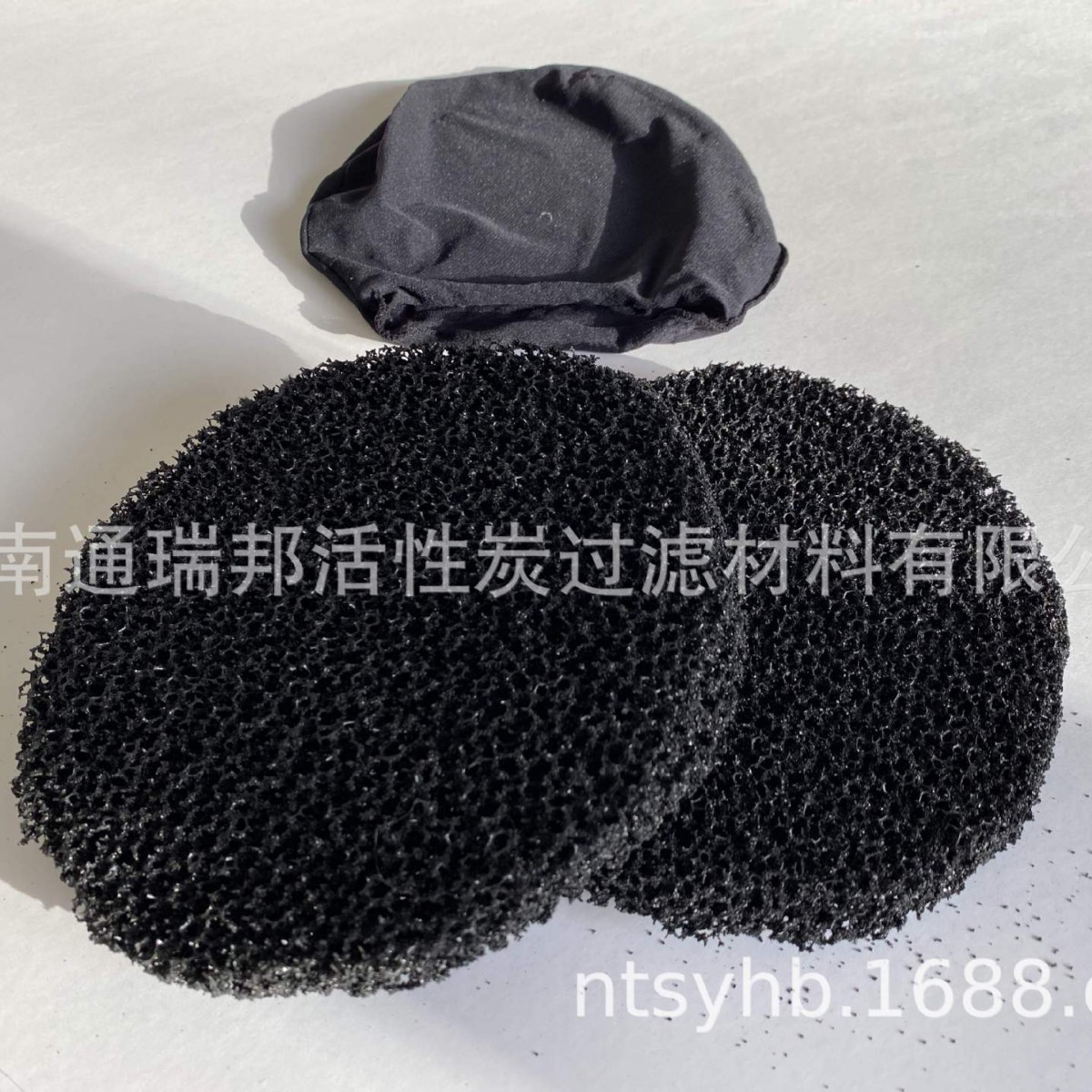 厂家供应活性炭初效空气过滤棉 空气过滤网 空气滤网棉可复合海绵